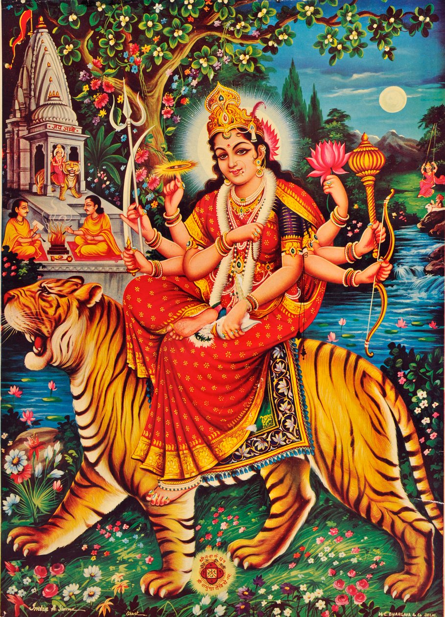दुर्गा द्वारा इंडियन स्कूल