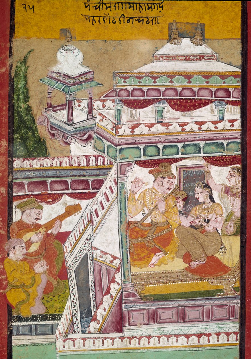 एक महल में संगीत कार्यक्रम (लघु .) द्वारा इंडियन स्कूल