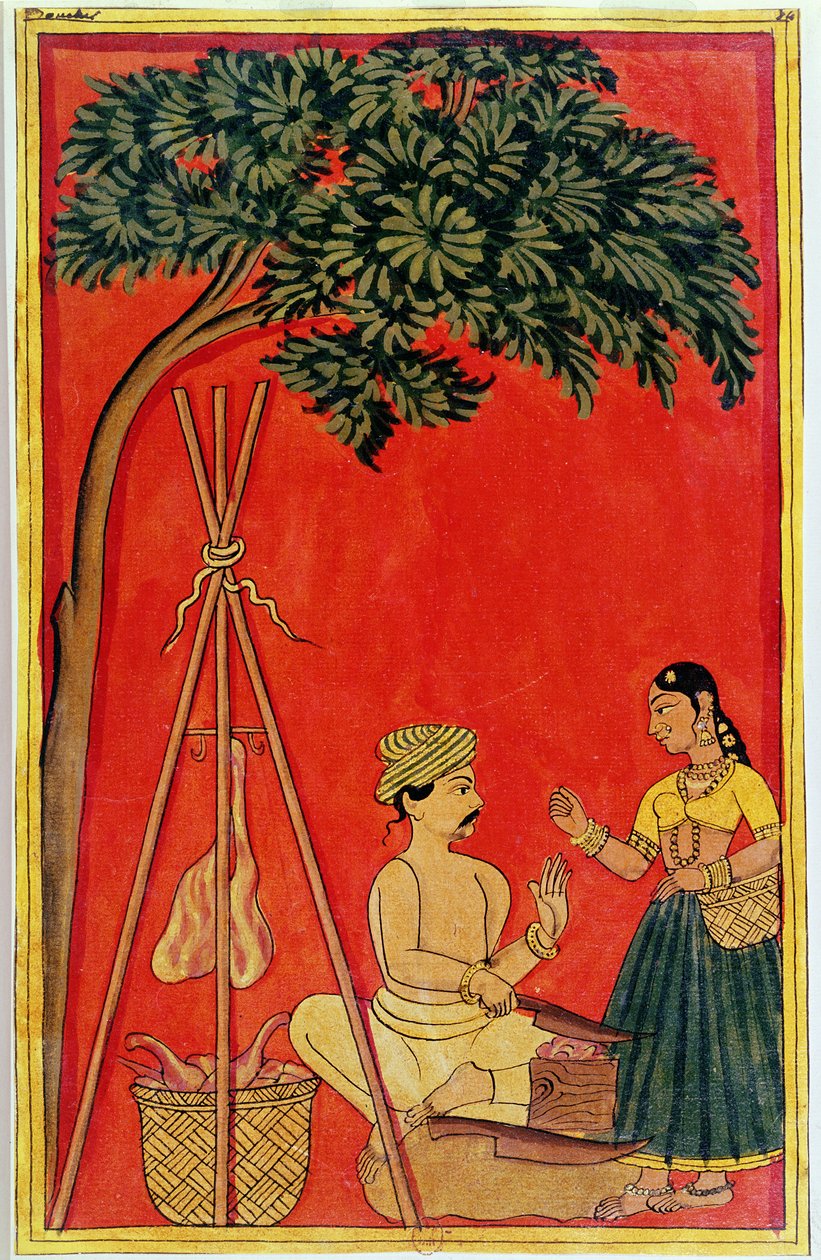कसाई द्वारा इंडियन स्कूल
