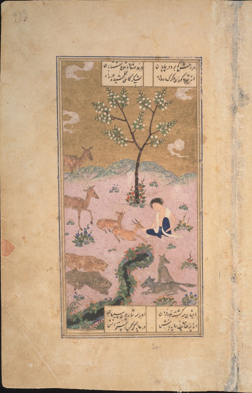 रेगिस्तान में मजनूं, 1431 द्वारा ईरानी गुरु