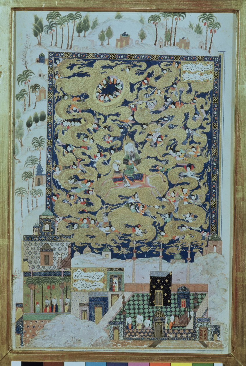 इलियास नाज़मी (1140-1209) के खामसा से मोहम्मद का स्वर्गवास, 1504 द्वारा इस्लामी स्कूल