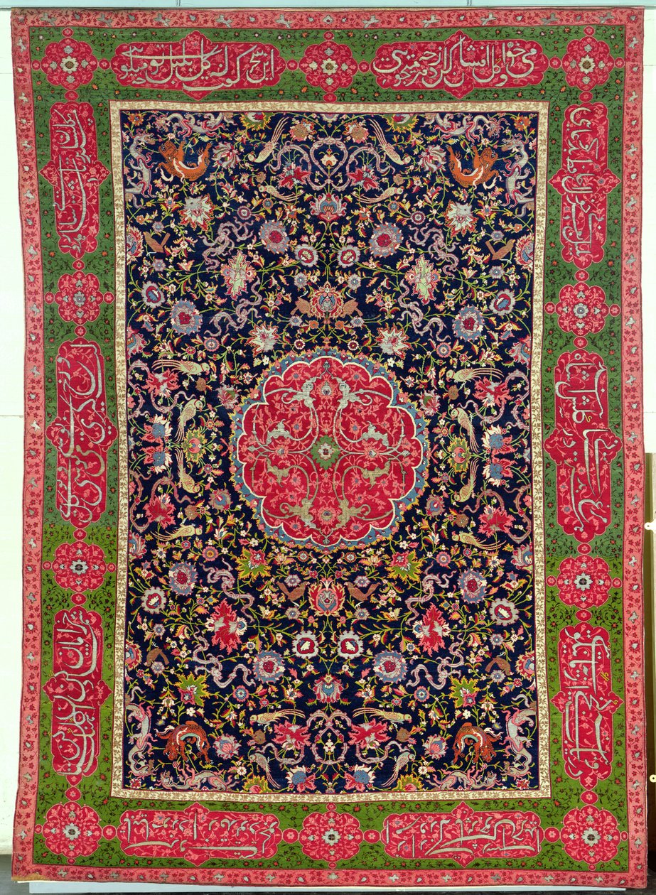 नमकीन कालीन, c.1588-98 (रेशम और ऊन) द्वारा इस्लामी स्कूल