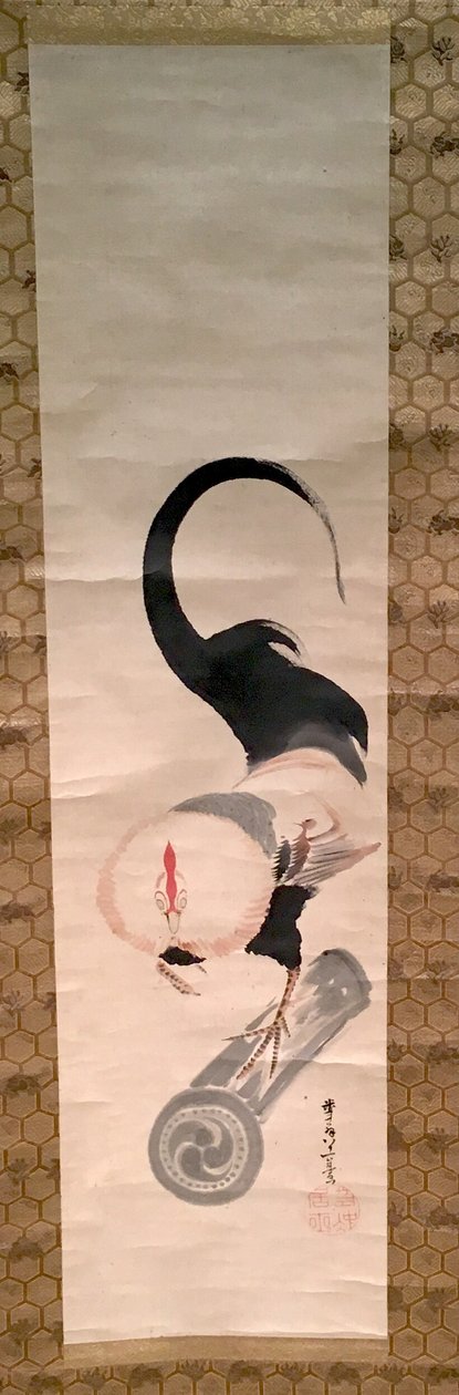  द्वारा इतो जकचु