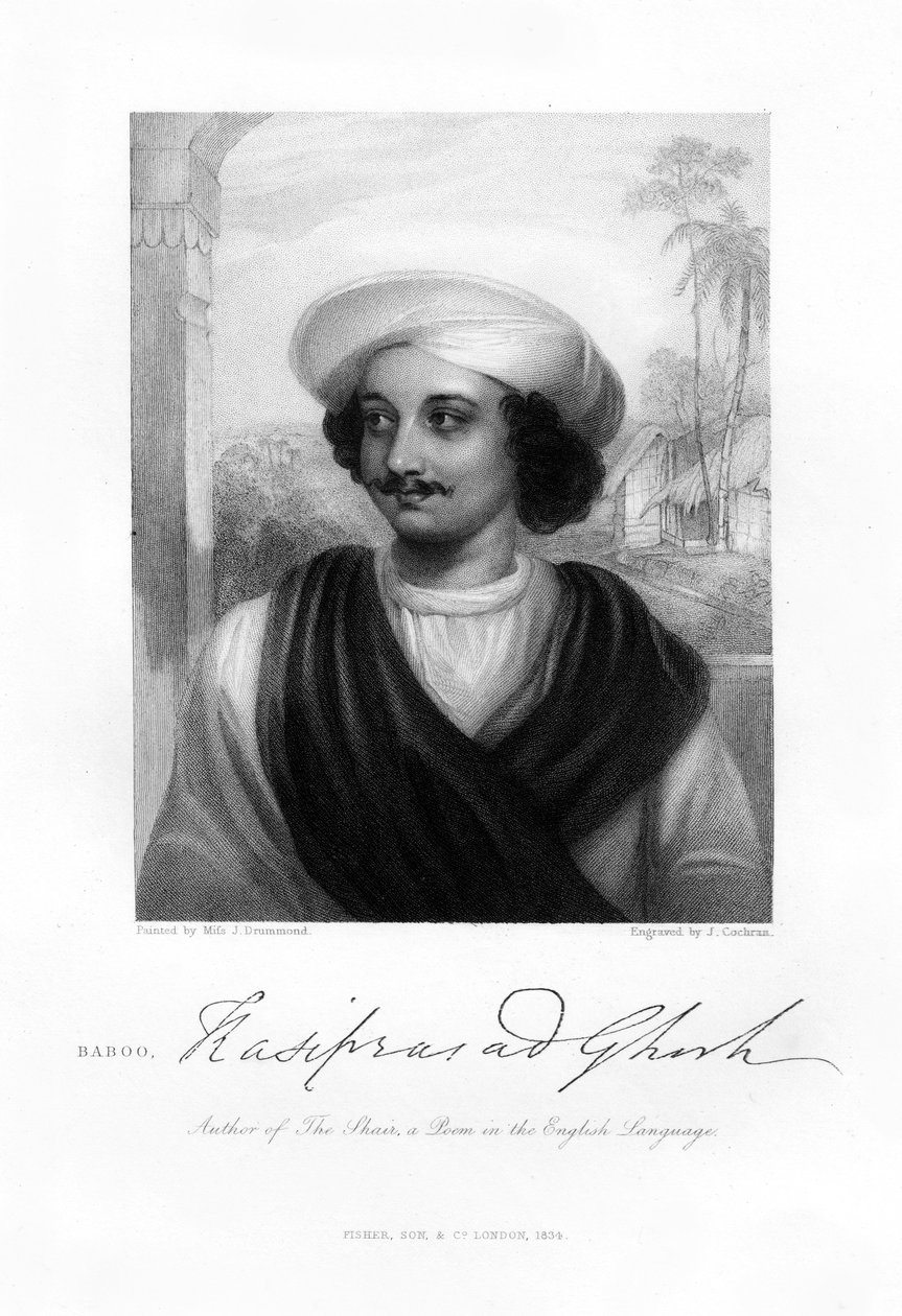 कासी दास प्रसाद घोष, भारतीय कवि, 1834 द्वारा जे। कोचरन