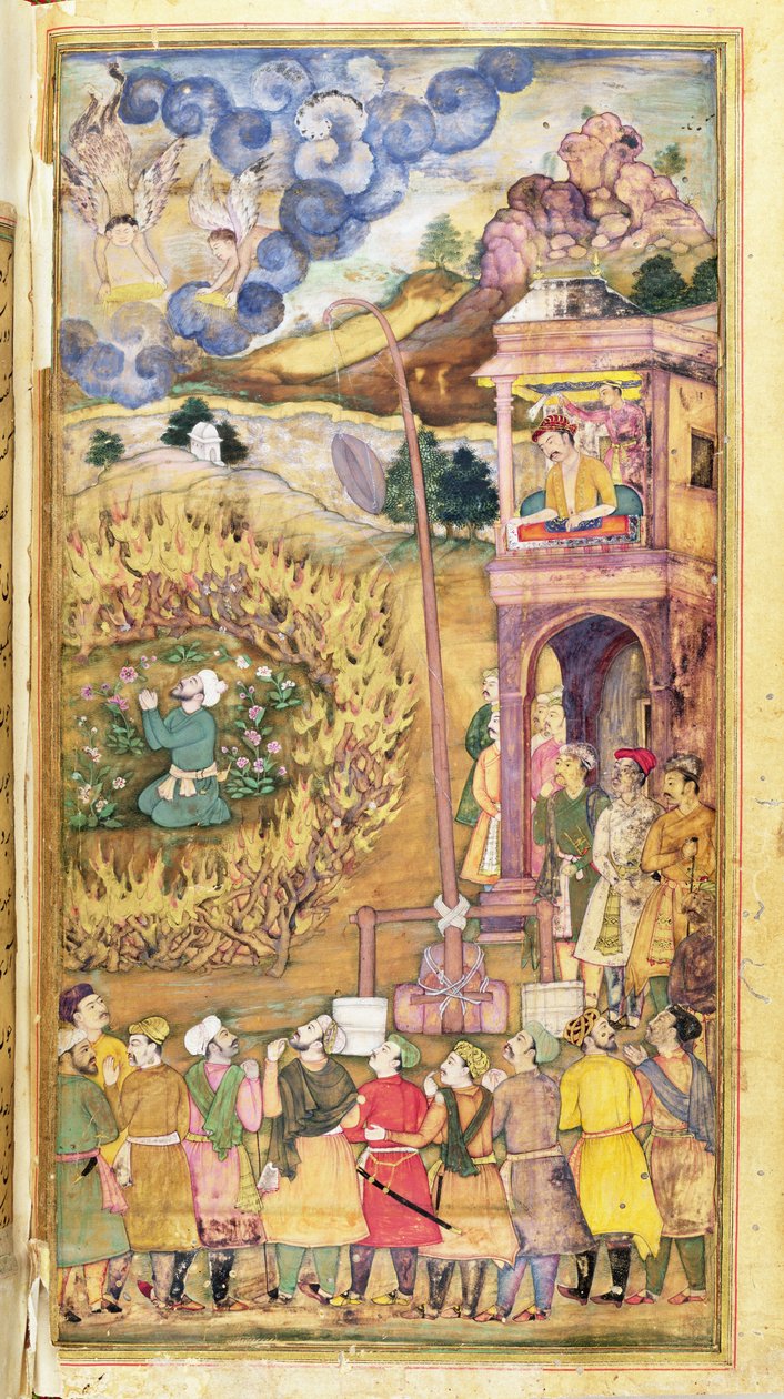 इब्राहिम खलील हाज़ीम अल-हक़ीक़त (सच्चाई का बगीचा) से हकीम सनाई, पांचवा लघु, फोलियो 208v, मुगल, 1599-1600 (कागज पर स्याही और स्याही) द्वारा Jaganath