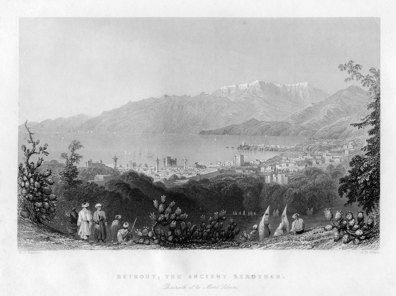 बेरूत, प्राचीन बरोठा, सीरिया, 1841। द्वारा जेम्स बी एलन