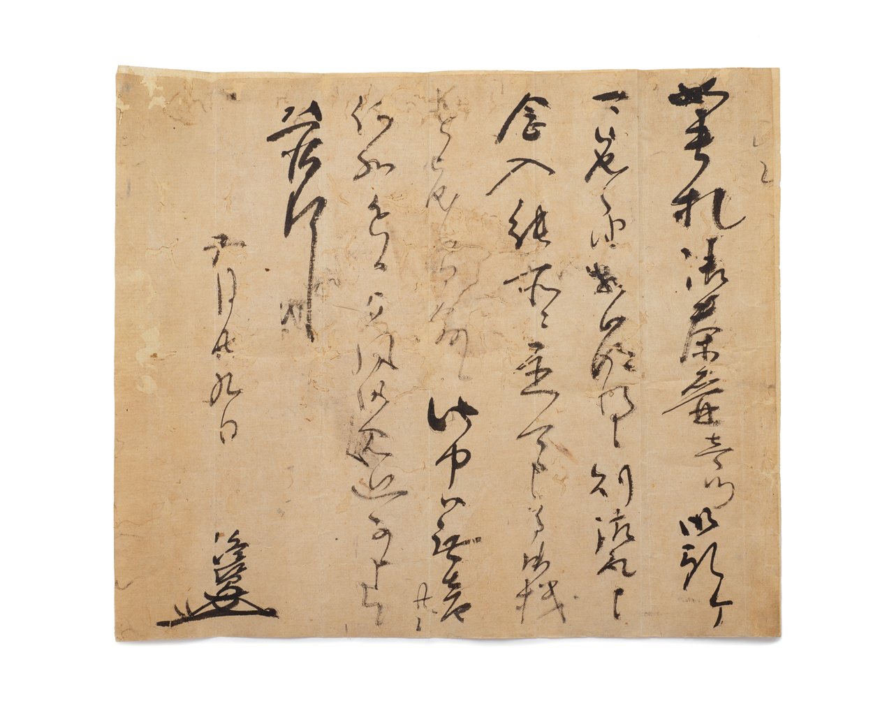 ताकासुक से पत्र, c.1633-1643 द्वारा जापानी स्कूल