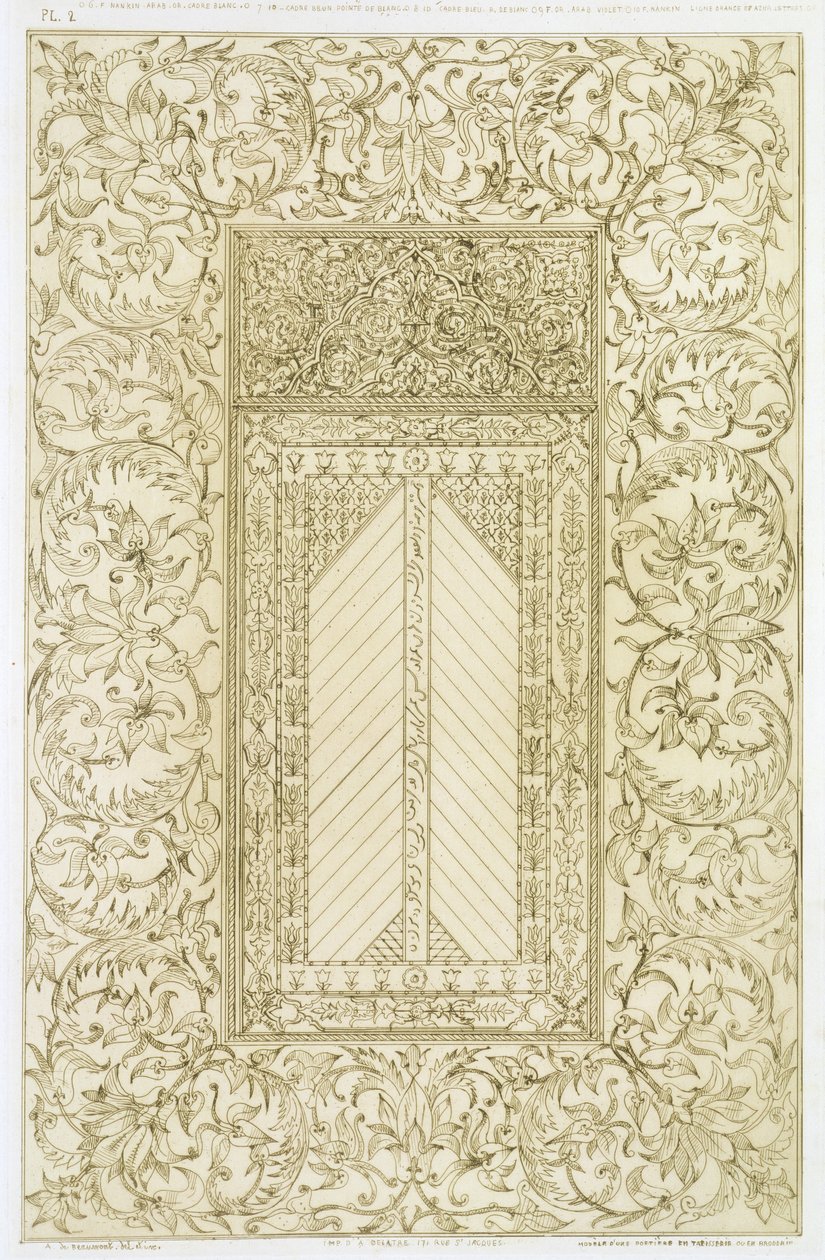 डेल्ट्रे, पेरिस, 1857 द्वारा प्रकाशित &39;आर्ट एंड इंडस्ट्री&39; से एक तुर्की चिमनी का उदाहरण द्वारा जीन फ्रेंकोइस अल्बानिस डी ब्यूमोंट