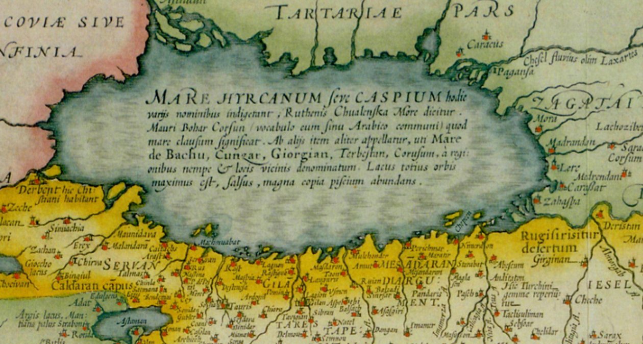 समझदार या फारसी किंगडम प्रकार। (एम्स्टर्डम, 1636) द्वारा जोडोकस होंडियस