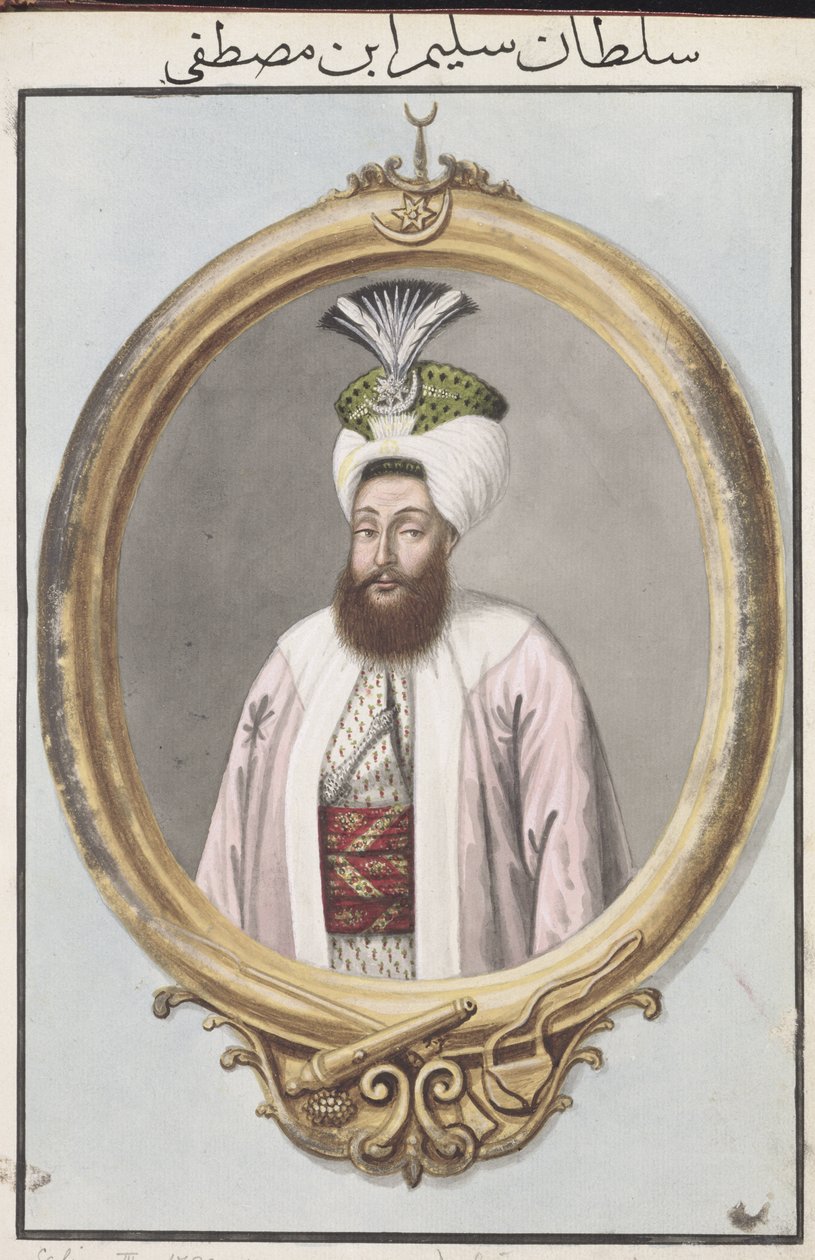 सेलिम III (1761-1808) सुल्तान 1789-1807, &39;ए सीरीज ऑफ पोट्रेट्स ऑफ द एम्पोरर्स ऑफ तुर्की&39;, 1808 से द्वारा जॉन यंग