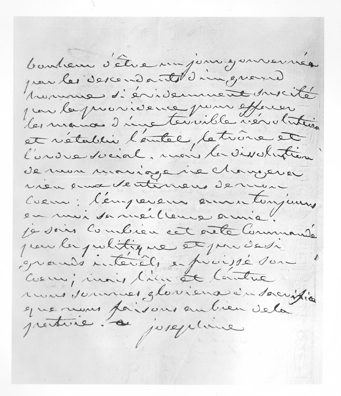महारानी जोसेफीन का पत्र, नेपोलियन को उसकी शादी की घोषणा को 1809 में सहमति प्रदान करता है द्वारा जोसेफिन डी ब्यूहरैनिस