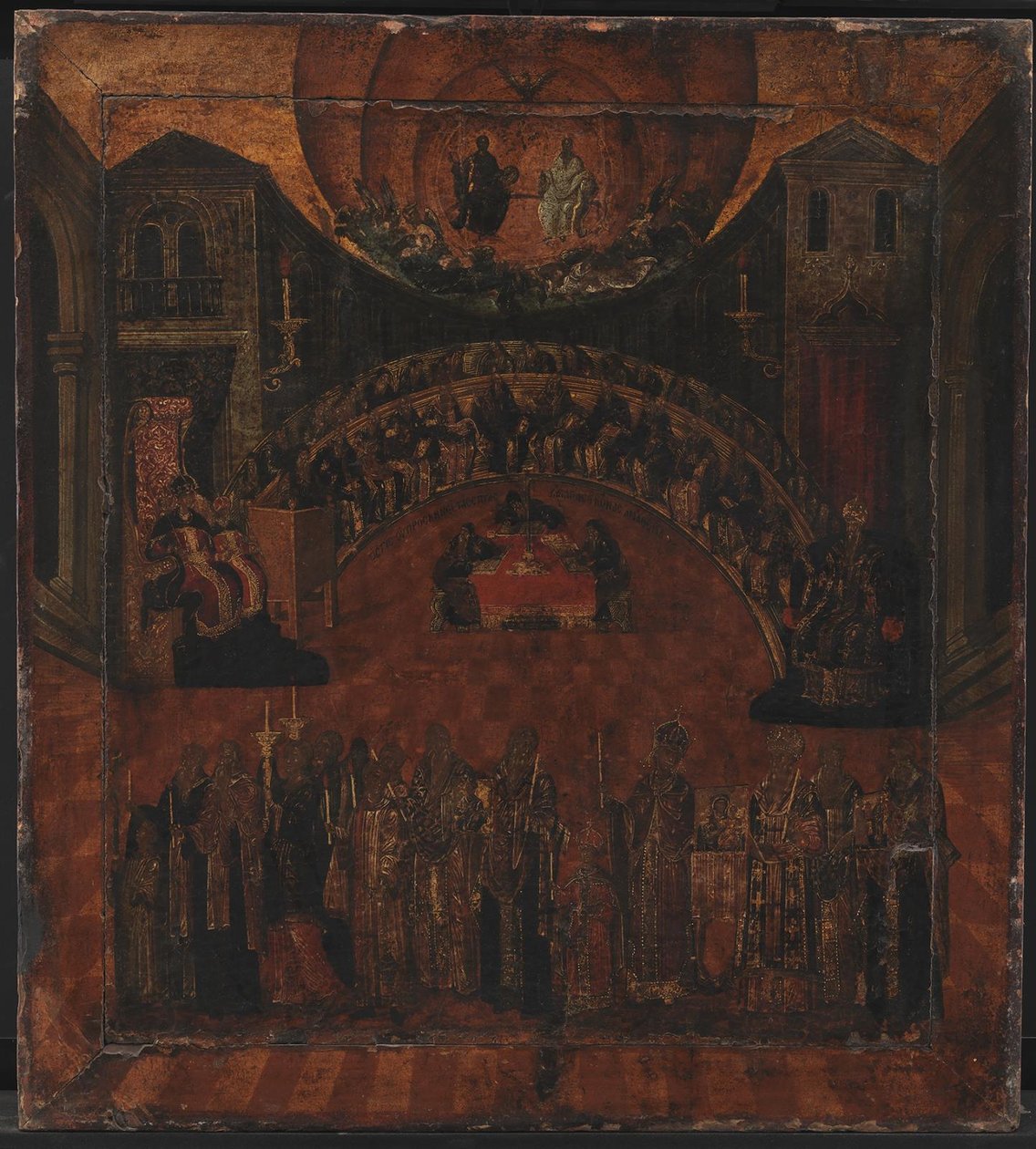 Nicaea की परिषद 787 ई द्वारा केएमएस 3746 उबेकेंड