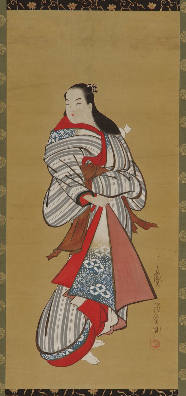 युजो खड़ा, ईदो काल, 1615-1868। द्वारा कैगेत्सुदो एंडो