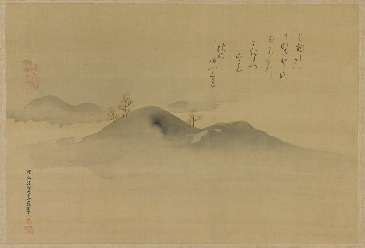 दूर की पहाड़ियों पर सदाबहार, ईदो काल, 1665। द्वारा कानो तान्यो