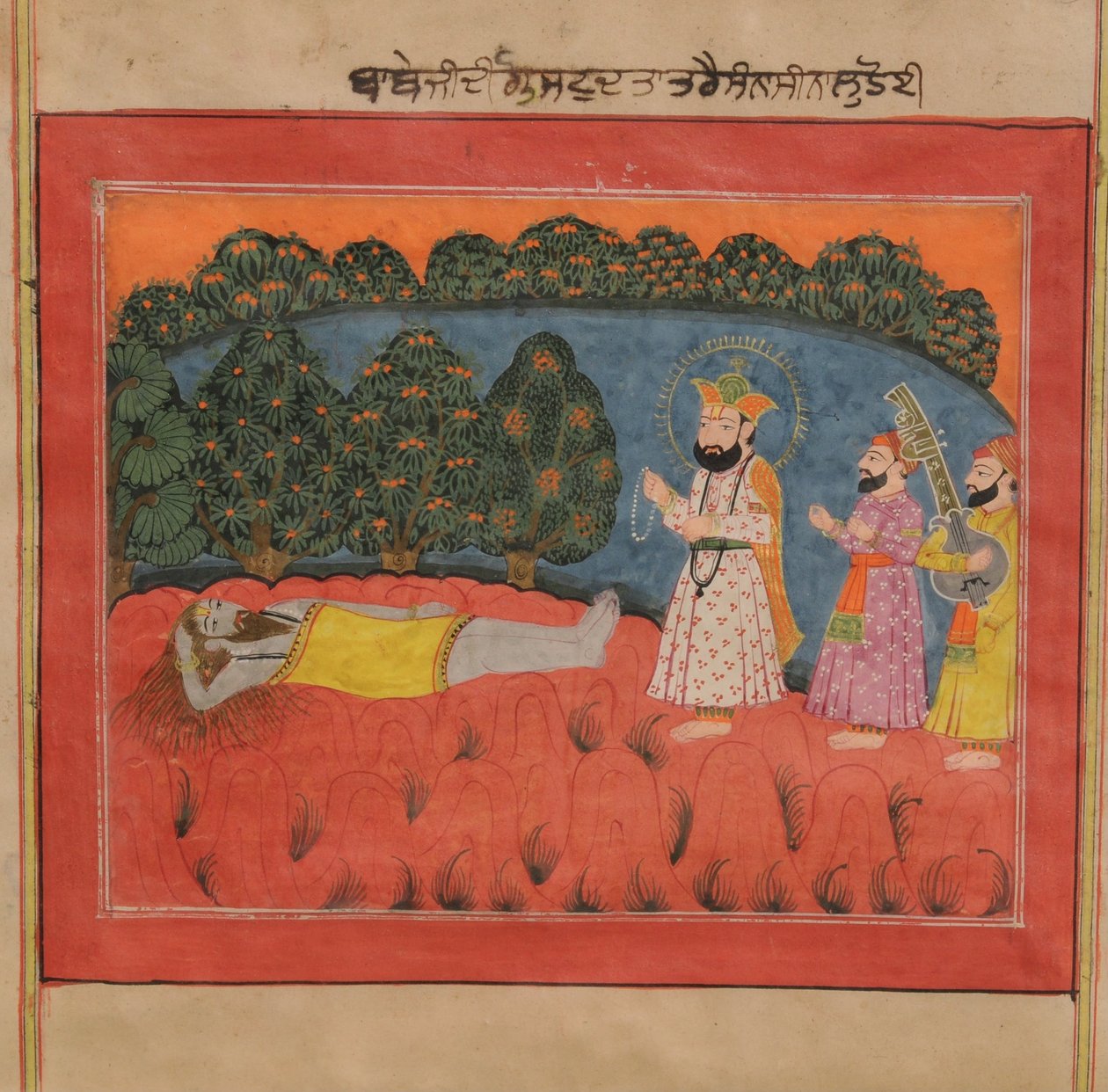 गुरु नानक संन्यासी दत्तात्रेय पर आता है द्वारा कश्मीर स्कूल