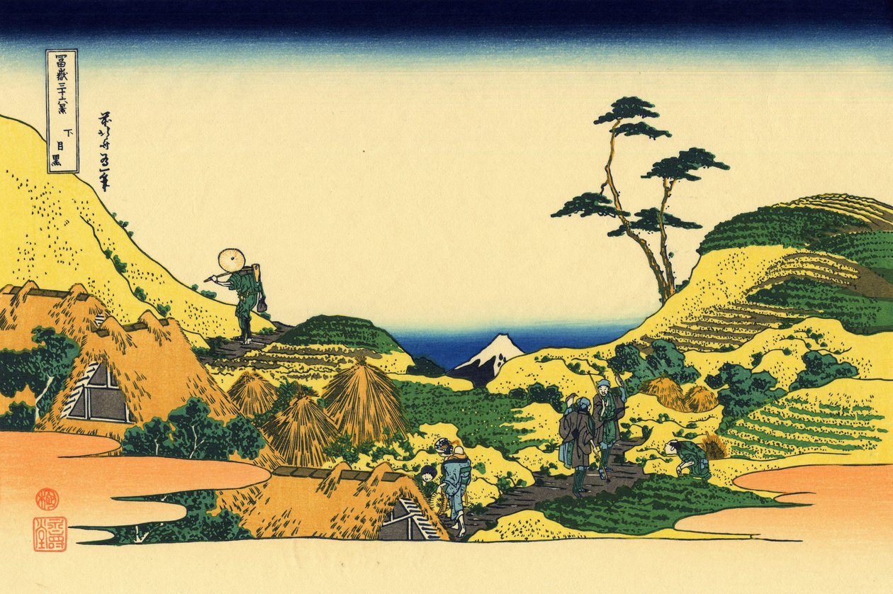 shimo meguro द्वारा कत्सुशिका होकुसाई