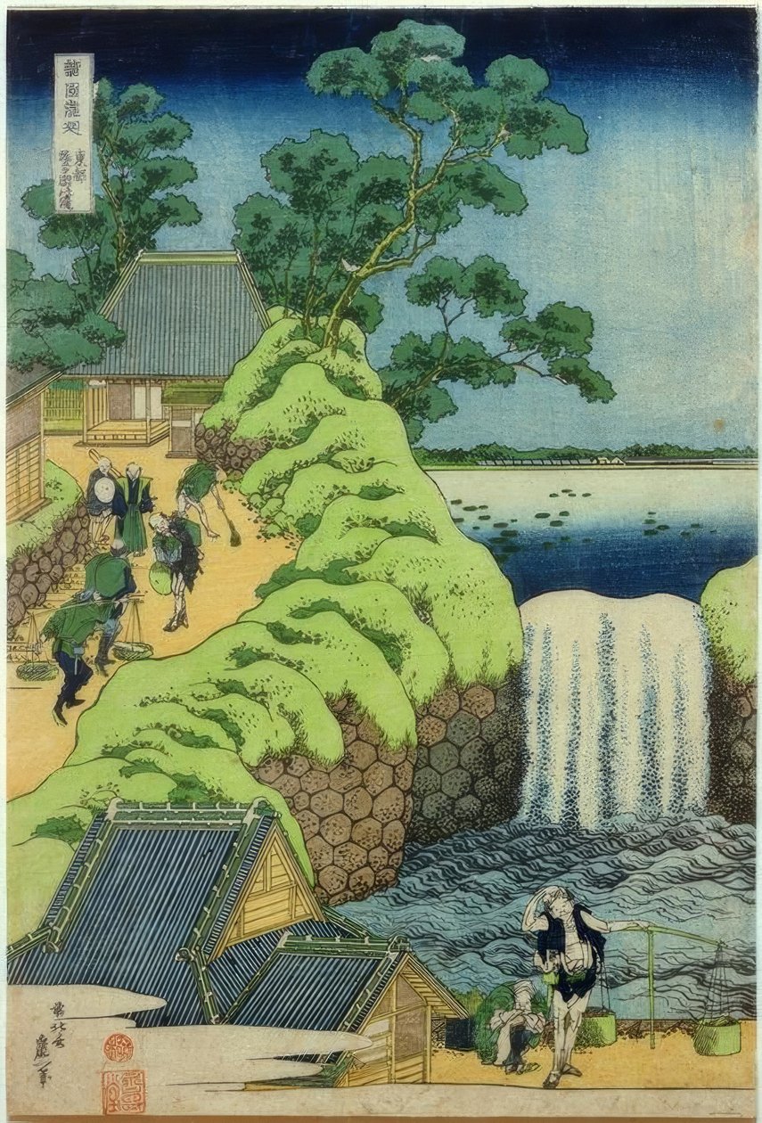 Aoigaoka झरना द्वारा कत्सुशिका होकुसाई