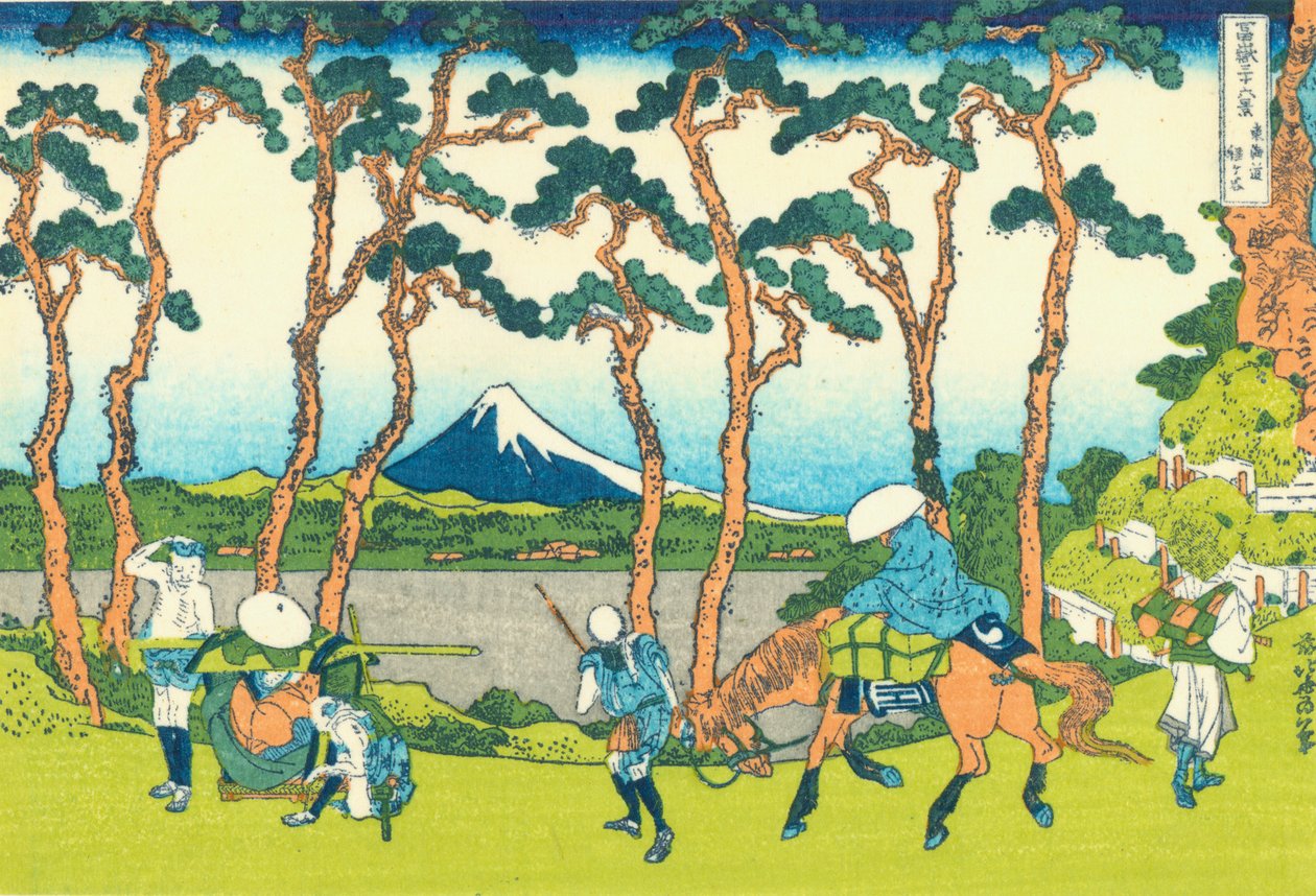 टोकैडो पर होडोगया, c.1830 (वुडब्लॉक प्रिंट) द्वारा कत्सुशिका होकुसाई