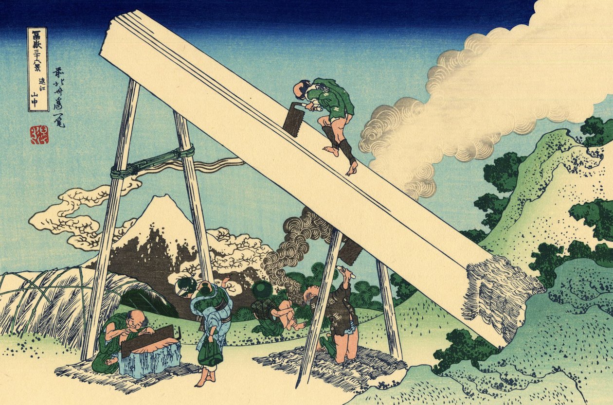 टोटोमी पर्वत में, c.1830 (वुडब्लॉक प्रिंट) द्वारा कत्सुशिका होकुसाई