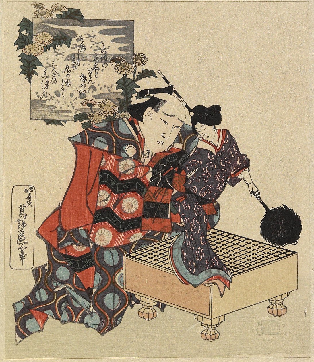गो गेम बोर्ड पर कठपुतली, 1820-1834 द्वारा कत्सुशिका होकुसाई