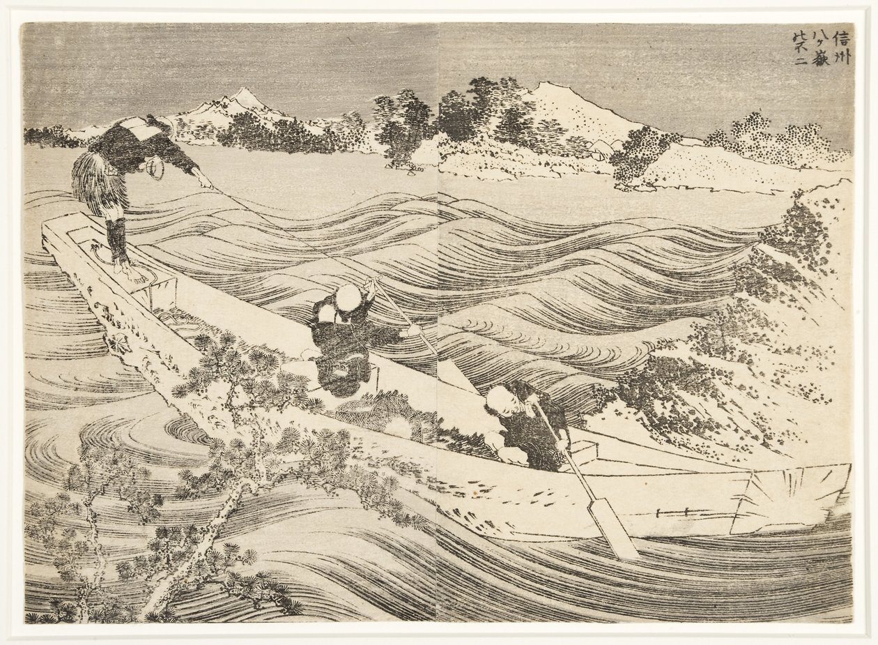 शिनानो प्रांत में यात्सुगतके, 1834-35 (वुडब्लॉक) द्वारा कत्सुशिका होकुसाई