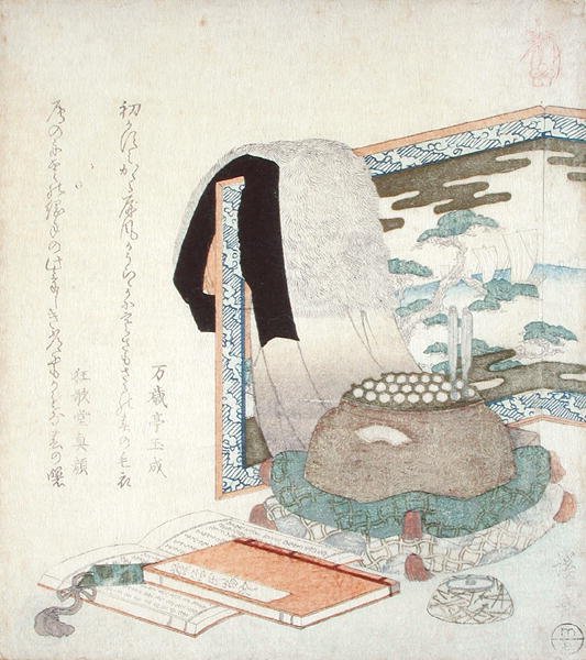 फर कोट के साथ एक स्क्रीन, c.1825-30 (कलर वुडब्लॉक प्रिंट) द्वारा केइसाई लोहा