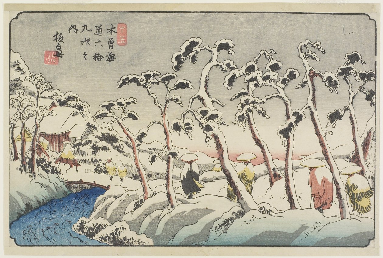 No.15 Hide, 1830-1844 द्वारा केइसाई लोहा