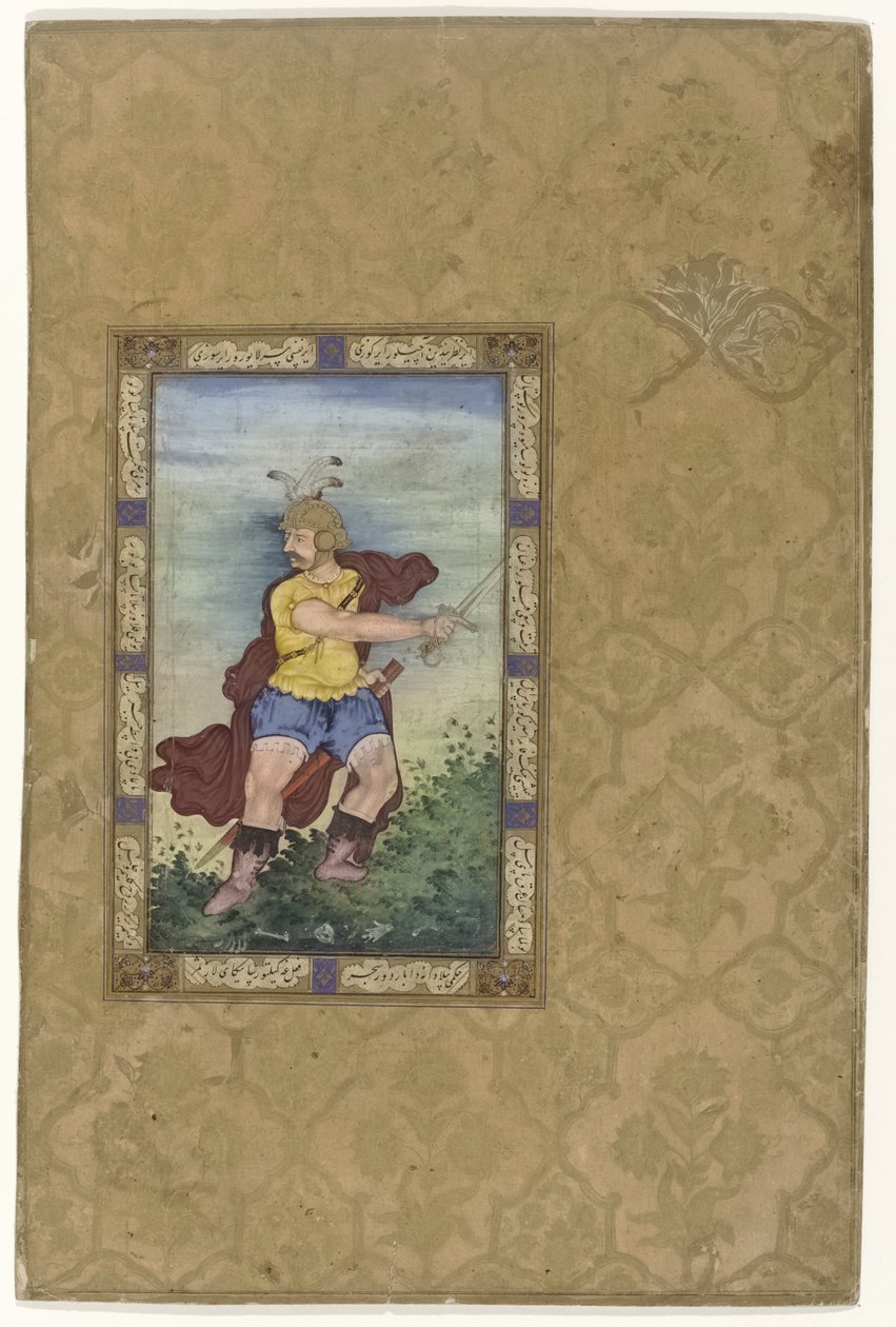  द्वारा केशवदास (को कहते हैं)