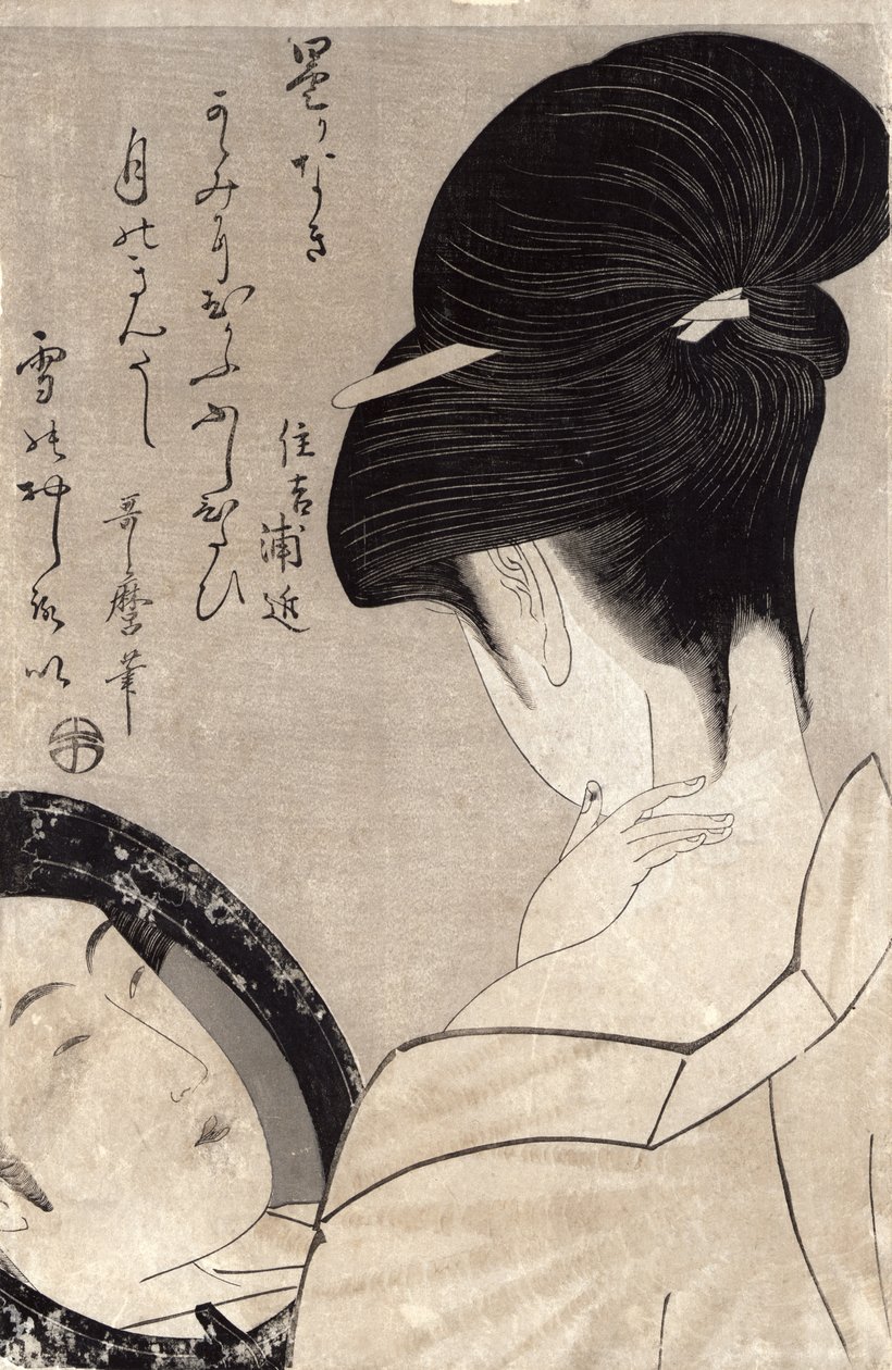 मेकअप लगाने वाली युवती, c.1795-96 (कलर वुडब्लॉक प्रिंट) (159179 भी देखें) द्वारा किटगावा उतामारो