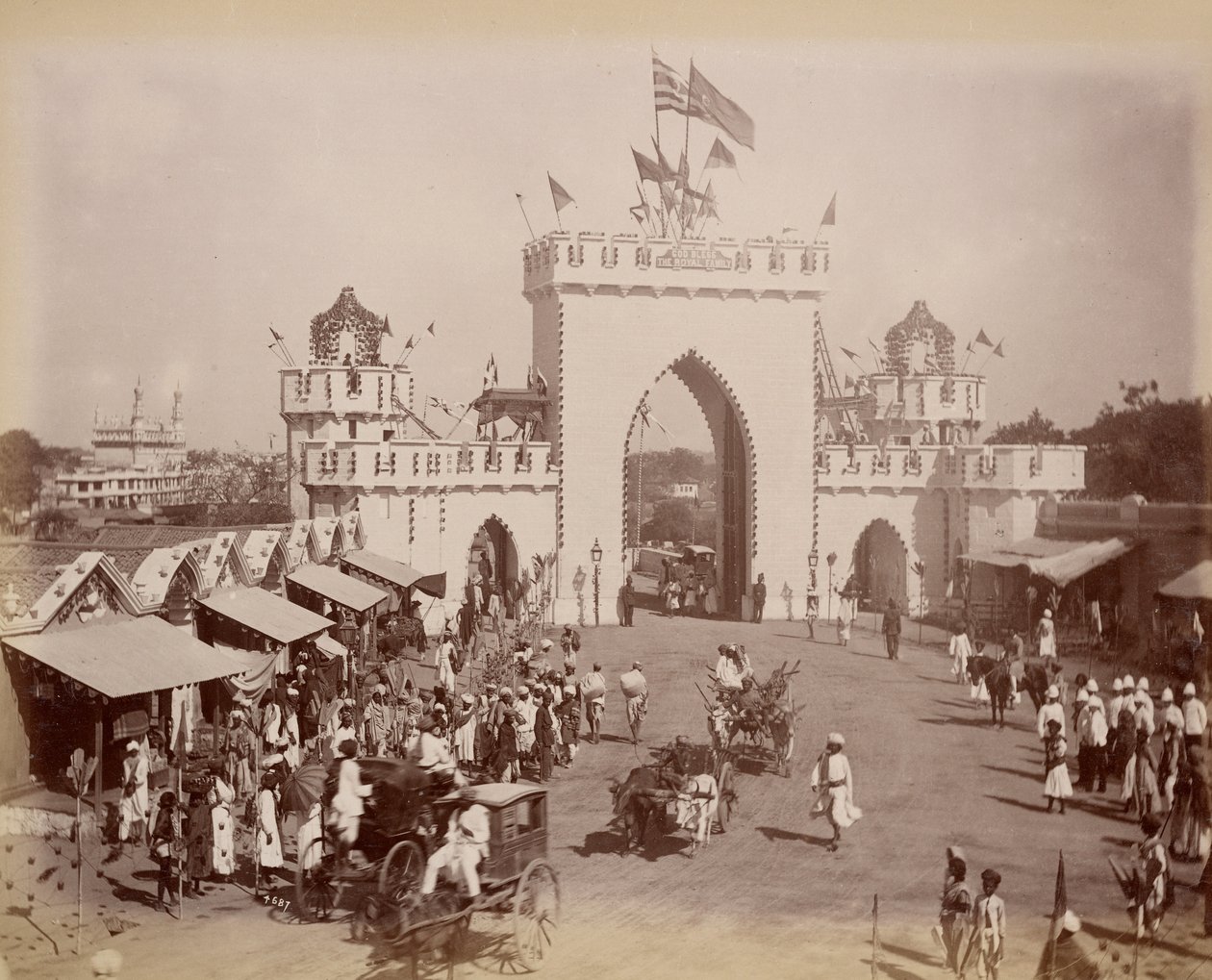  द्वारा लाला दीन दयाल