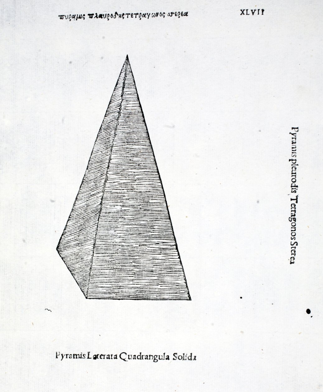 लुका पसिओली (c.1445-1517) द्वारा एक &39;दिव्य अनुपात&39; से Laterata पक्षीय पिरामिड ठोस, मूल रूप से पब। वेनिस 1509 द्वारा लियोनार्डो दा विंची