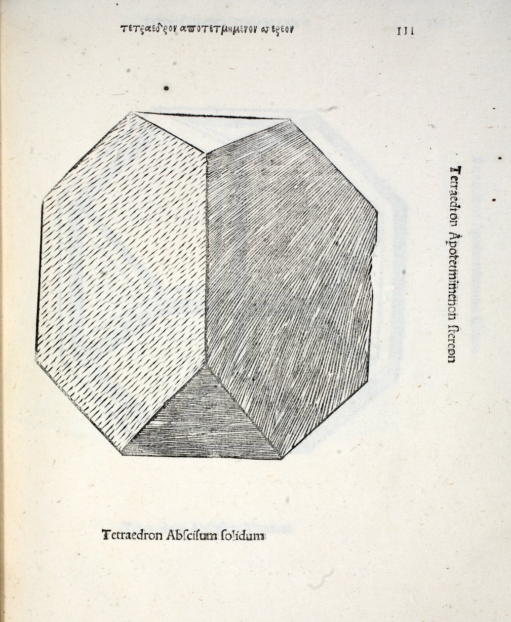 Tetraëdron लुका पसिओली (c.1445-1517) द्वारा एक &39;दिव्य अनुपात&39; से पूरी तरह से काट दिया, मूल रूप से पब। वेनिस 1509 द्वारा लियोनार्डो दा विंची
