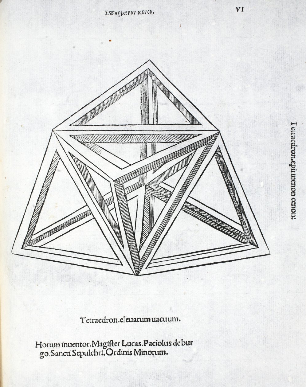 उच्च वैक्यूम Tetraëdron, लुका पसिओली (c.1445-1517) द्वारा एक &39;दिव्य अनुपात&39; से, मूल रूप से पब। वेनिस 1509 द्वारा लियोनार्डो दा विंची