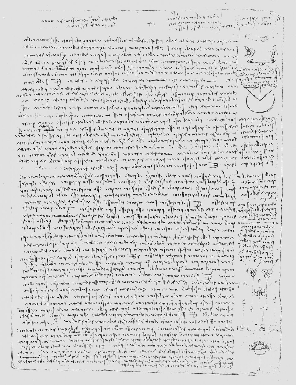 कोडेक्स लीसेस्टर से पृष्ठ, 1508-12 द्वारा लियोनार्डो दा विंची