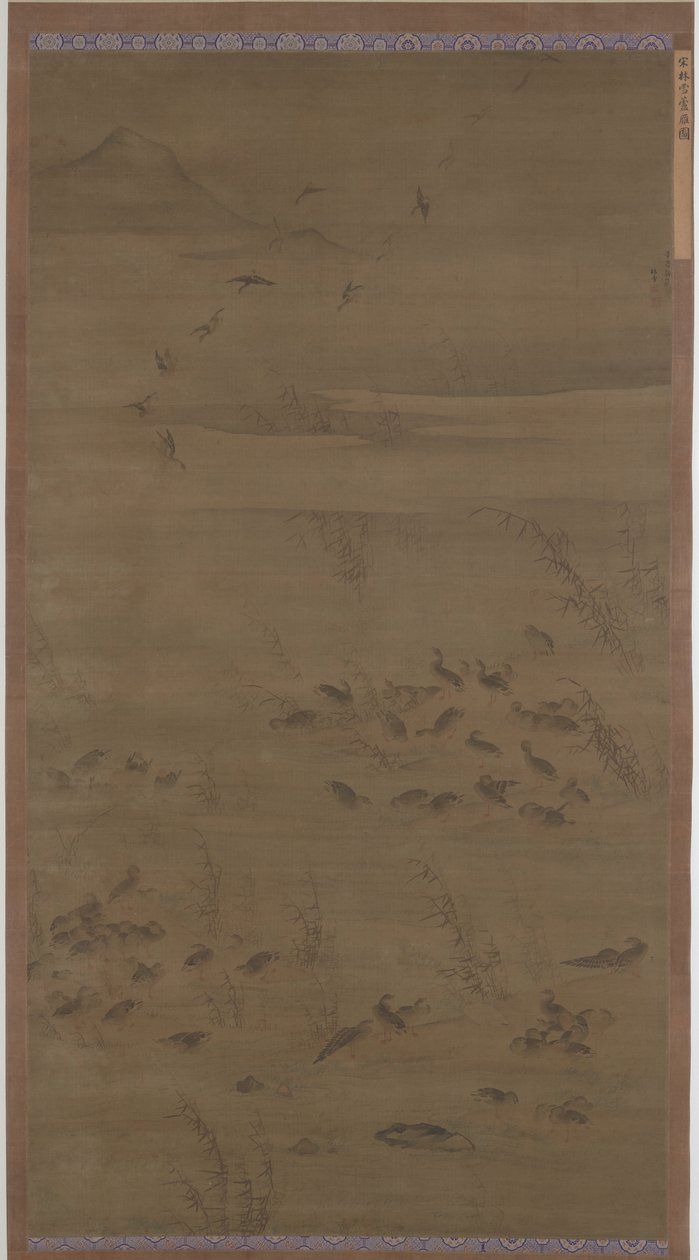 रेत पर उतरते हंस, मिंग राजवंश, 1621। द्वारा लिन ज़ू