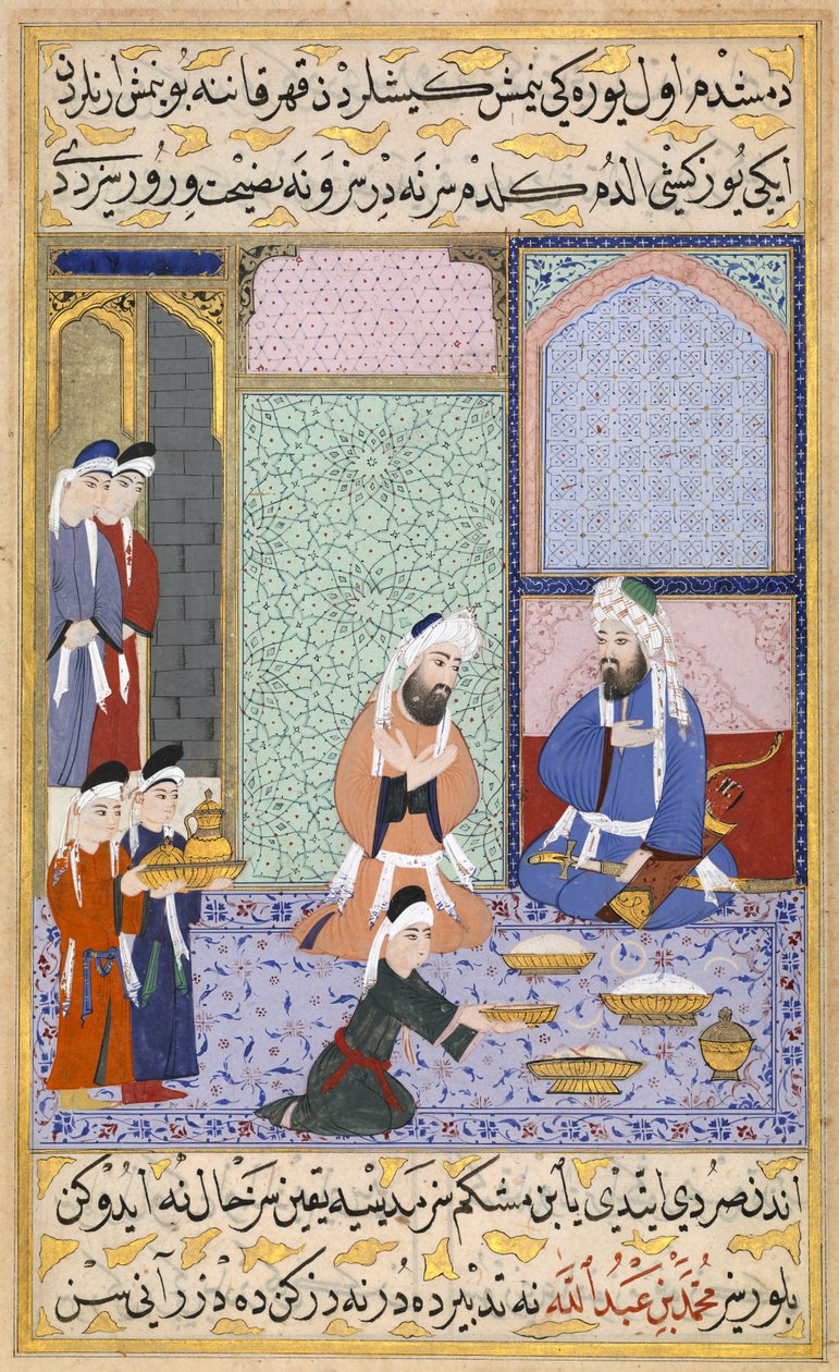 दावत का दृश्य, c.1594 (सोने के साथ गौचे) द्वारा लुत्फी अब्दुल्ला