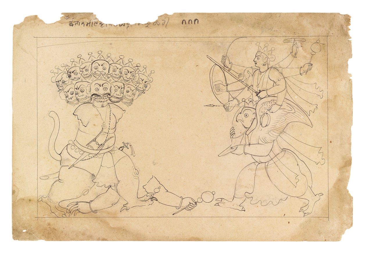भागवत पुराण से, दानव कलानमी का विघटन, c.1740 (कागज पर अपारदर्शी wc) द्वारा Manaku