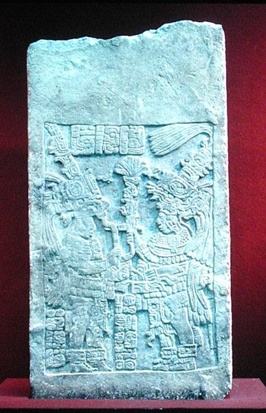 लिंटेल, संख्या 58 द्वारा माया