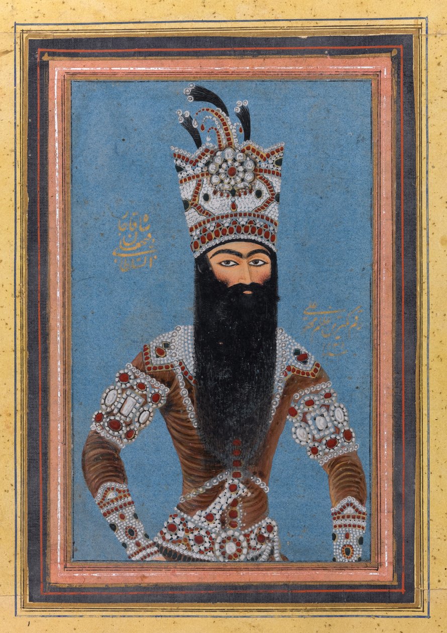 फतहली शाह काजर, 1815 का चित्र (कागज पर सोना, स्याही) द्वारा मिहरअली मिहरअली