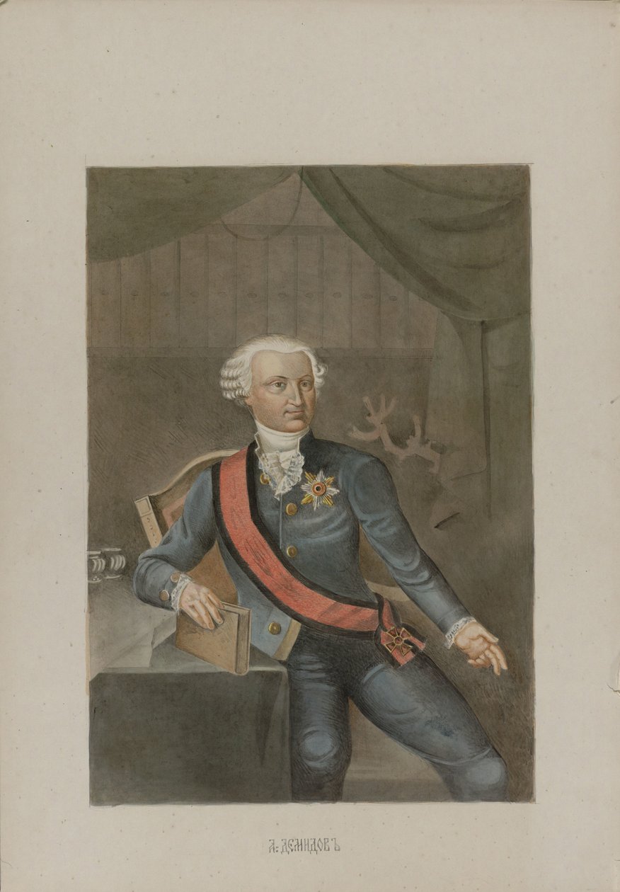 अलेक्जेंडर ग्रिगोरिविच डेमिडोव 1737-1803, 1862। द्वारा मिखाइल Stepanovich Znamensky