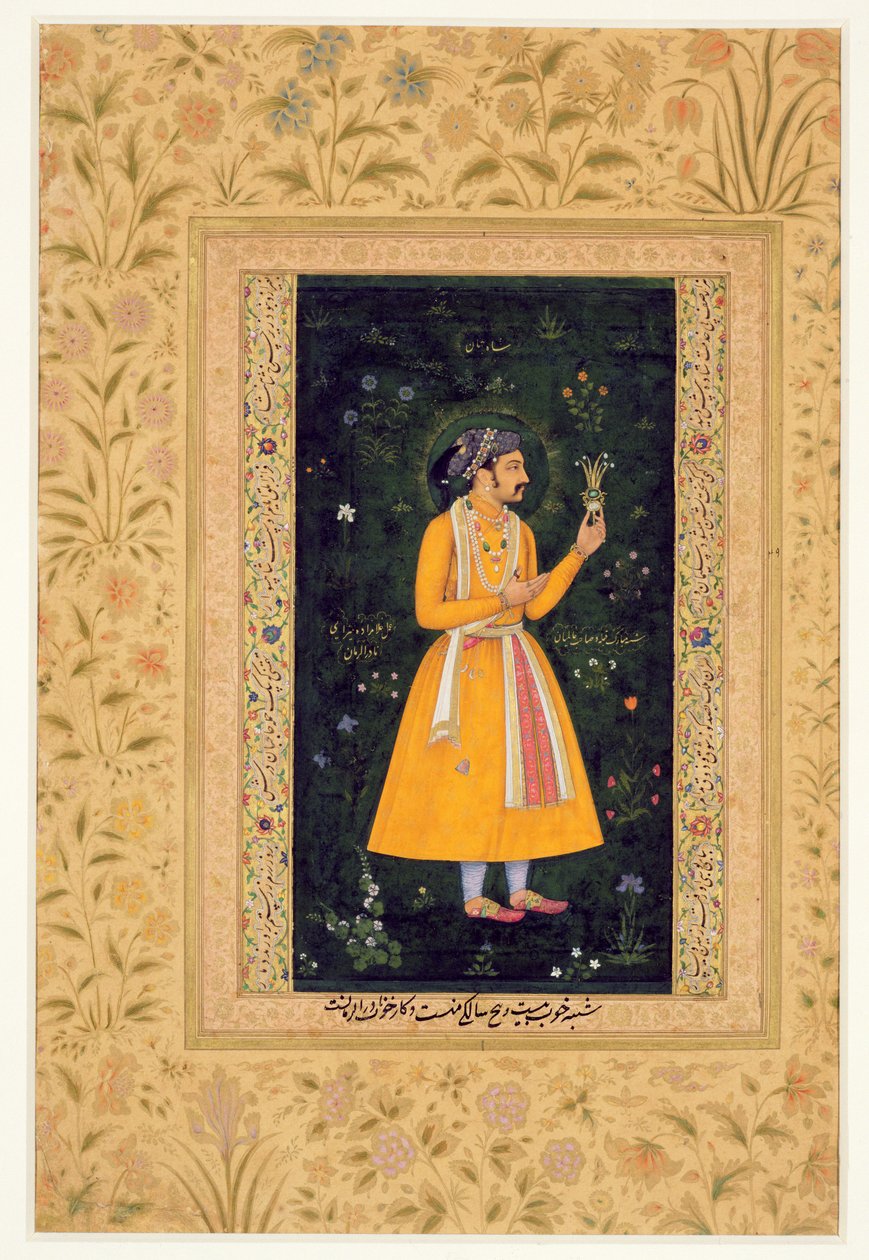 सम्राट शाहजहाँ (1592-1666) (r.1627-1658) एक राजकुमार के रूप में, c.1616 (चर्मपत्र पर गौचे) द्वारा मुगल स्कूल
