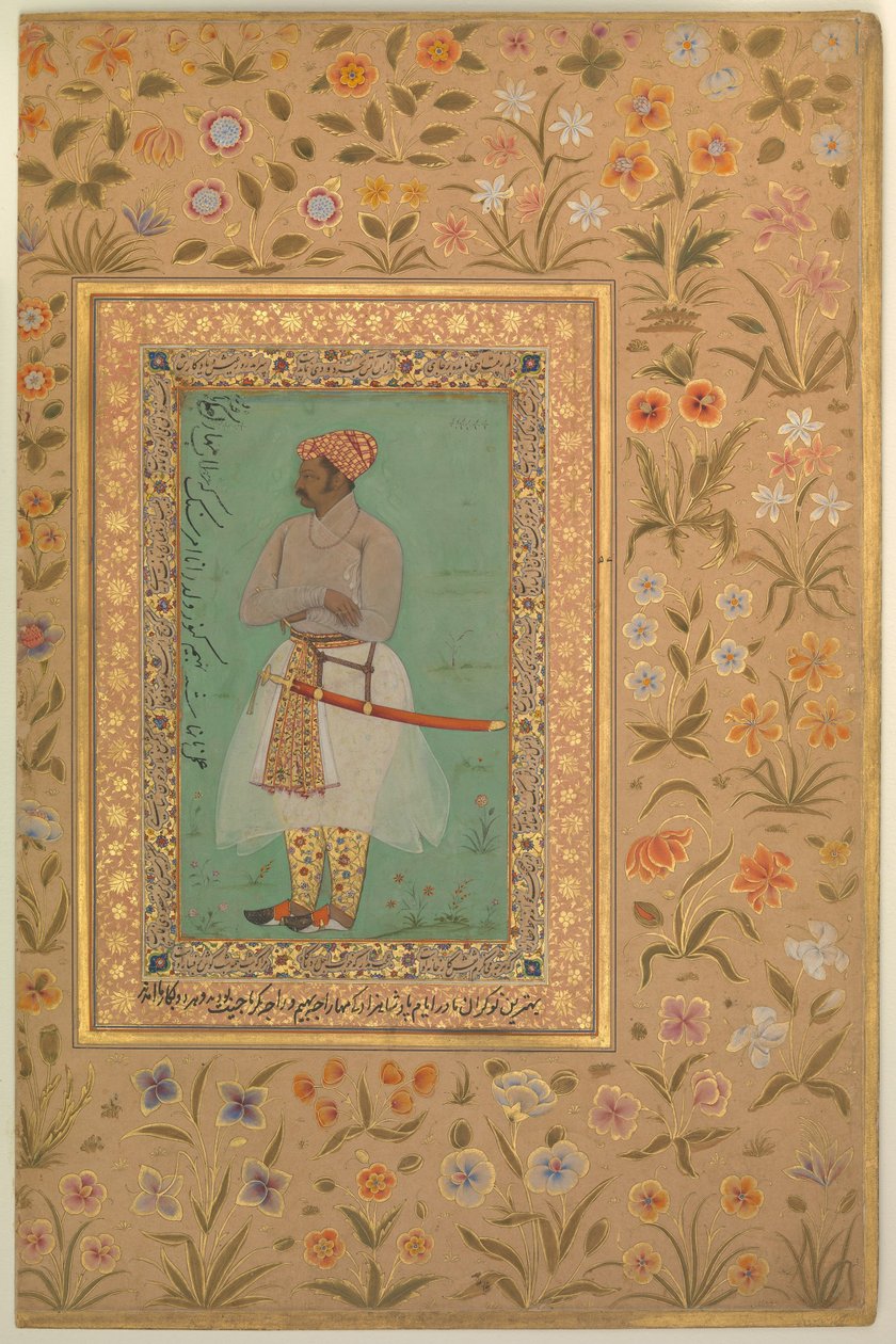 Portrait of Maharaja Bhim Kanwar द्वारा नन्हा