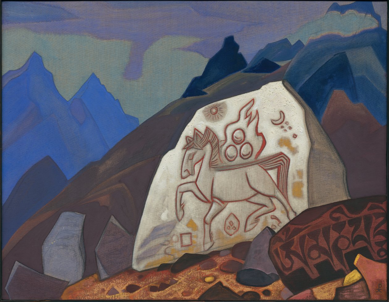 व्हाइट स्टोन, 1933 द्वारा निकोलस रोएरिच
