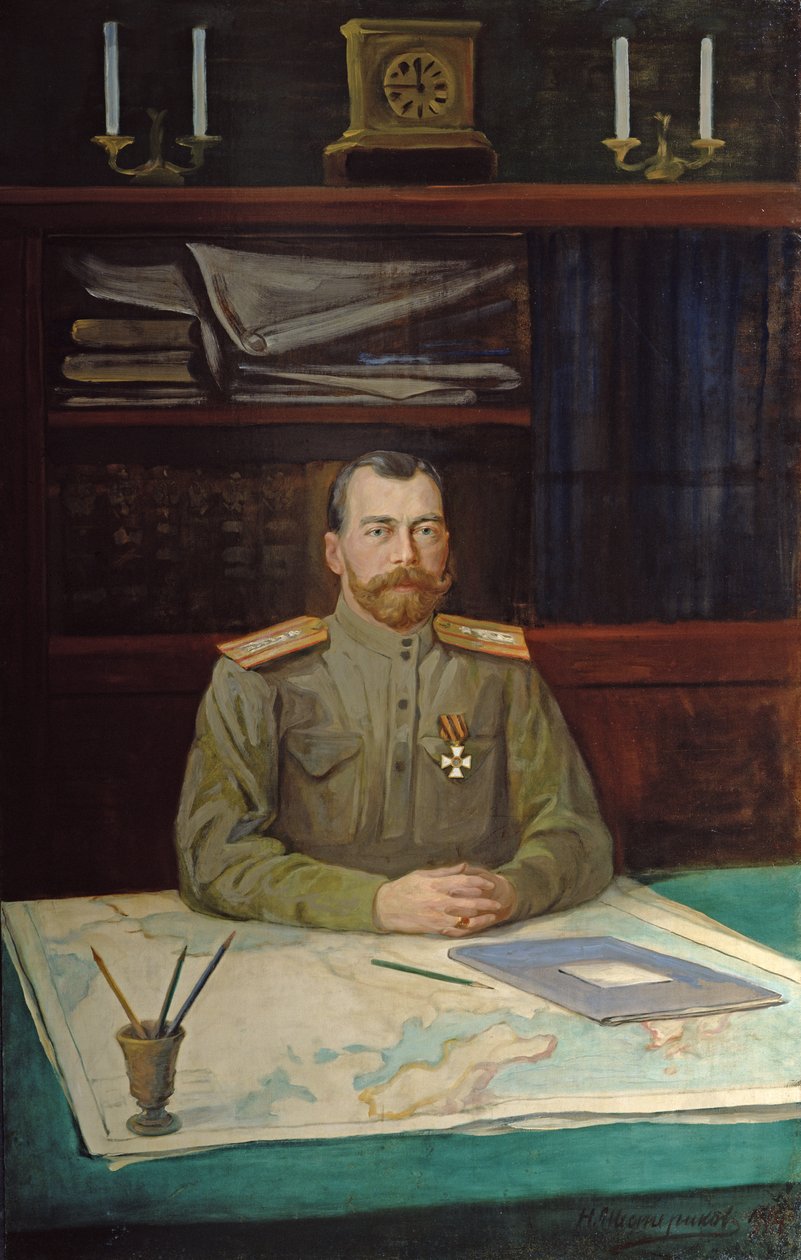 पोर्ट्रेट ऑफ सम्राट निकोलस II, 1914 द्वारा निकोले श्वेस्टरिकोव