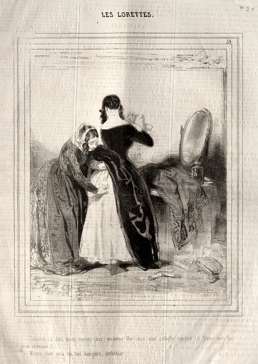 लोरेट्स, 1842। द्वारा पॉल गवरानी