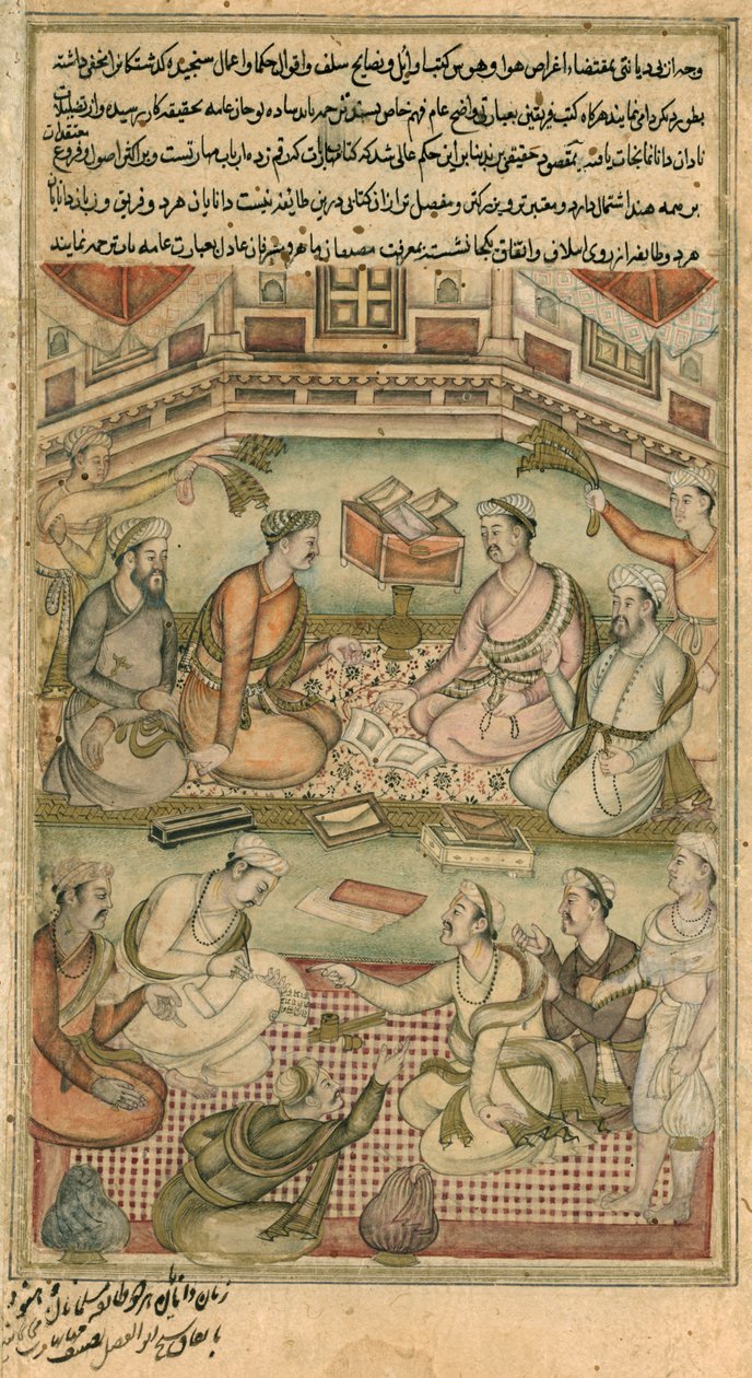 लुईस M18 हिंदू और मुस्लिम विद्वान महाभारत का संस्कृत में फारसी में अनुवाद करते हैं, "द रज़्मना" से, 15-16-99 द्वारा फारसी स्कूल