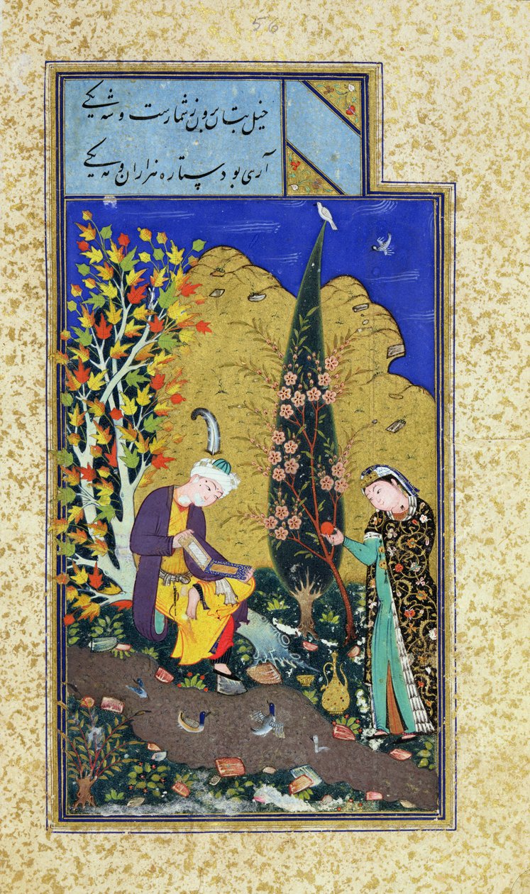 सुश्री सी -860 फॉल.41 बी एक फूल बाग में दो प्रेमी, c.1540-50 द्वारा फारसी स्कूल