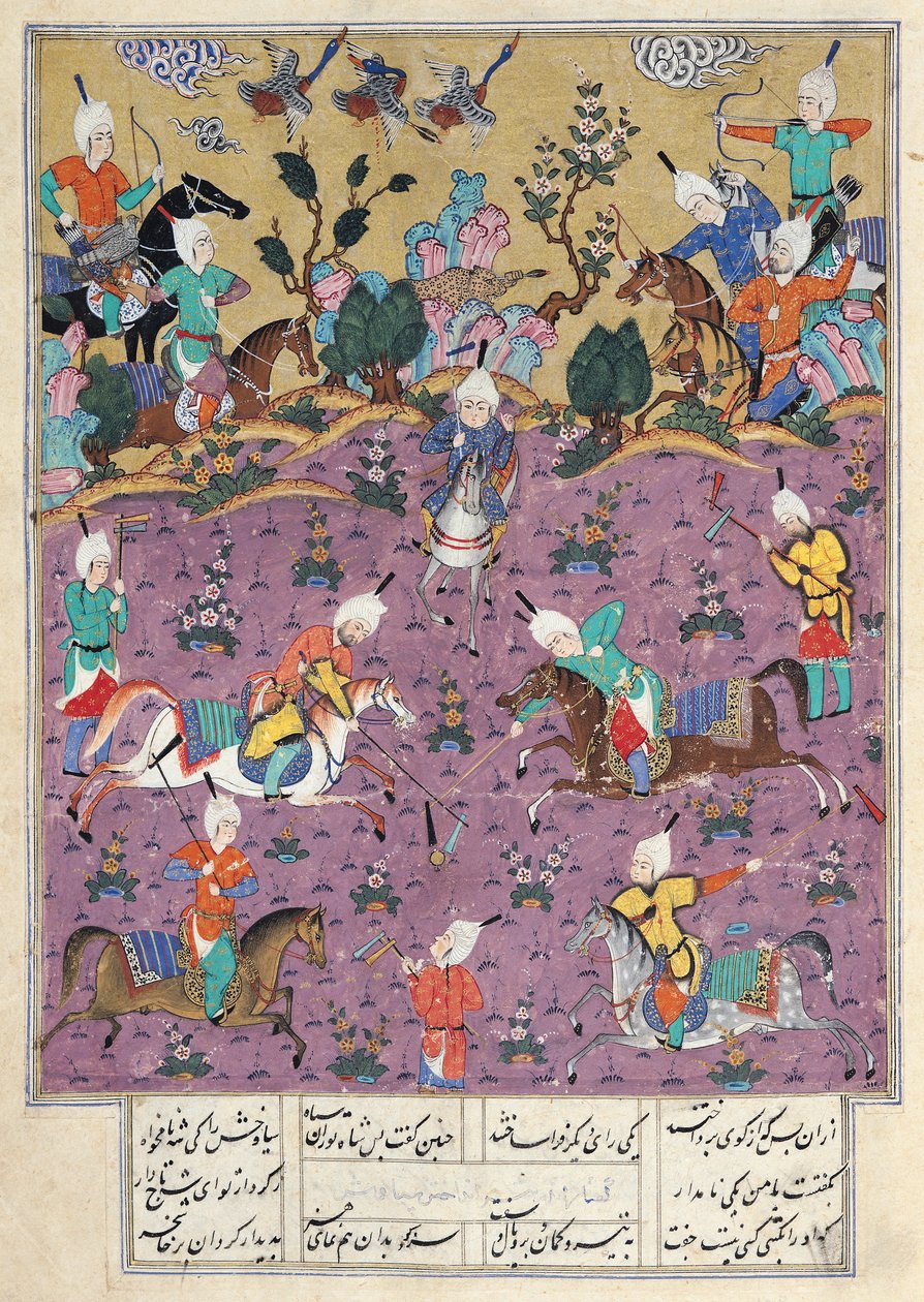 Aw फिरदौसी के शाहनामा ’से सुश्री डी -184 fol.140a सियावॉश प्लेइंग पोलो अफरासिएब के साथ द्वारा फारसी स्कूल