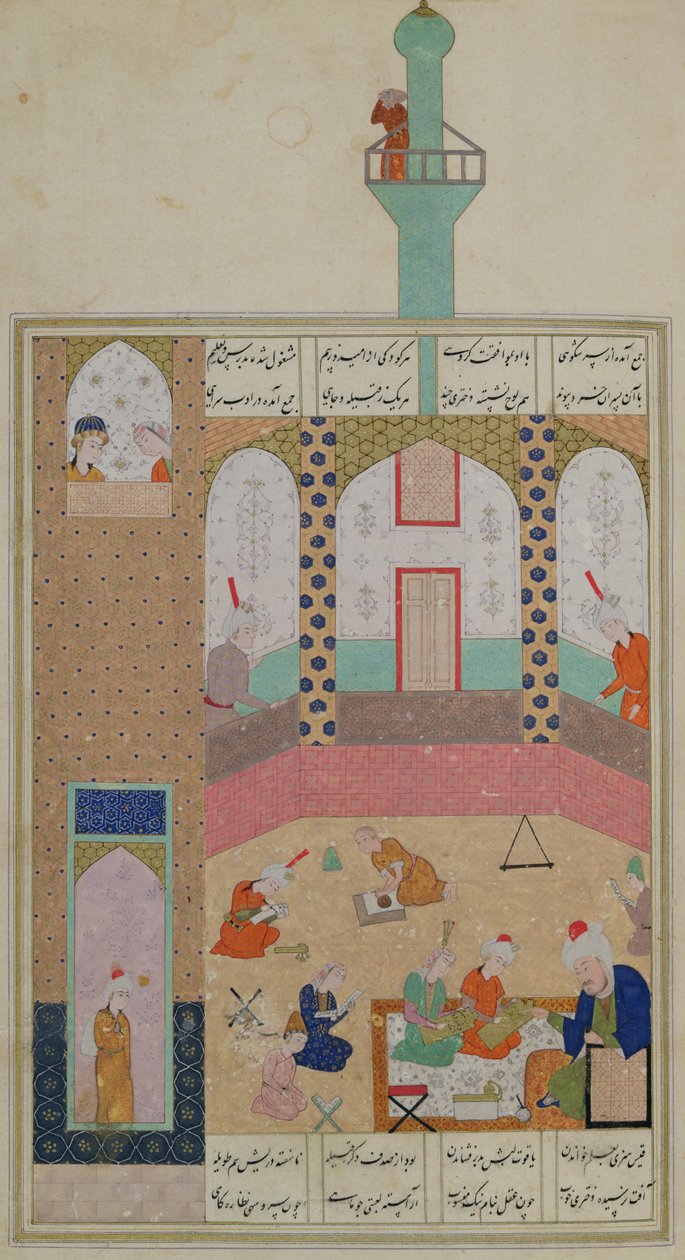 एलीस निज़ामी की कविता (1140-1209) c.1550 की एक कविता से मदरसा का इंटीरियर द्वारा फारसी स्कूल