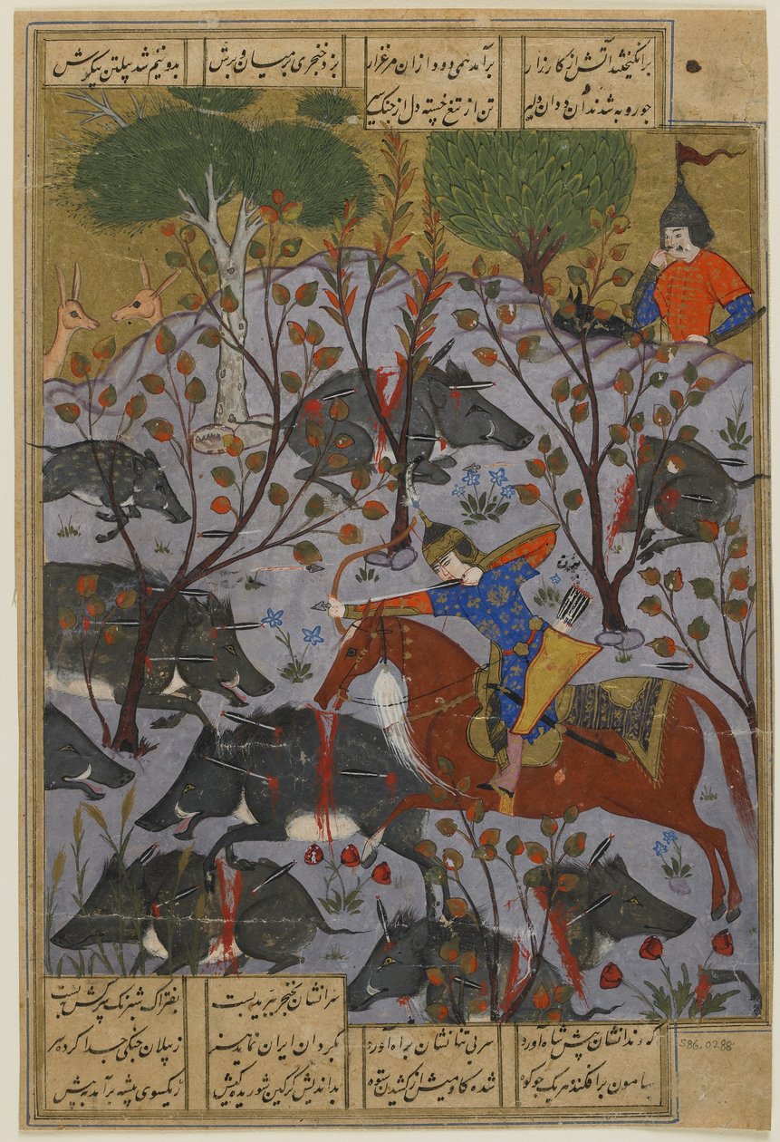 एक शाहनामा से बीजान शिकार करता है, c.1600 द्वारा फारसी स्कूल